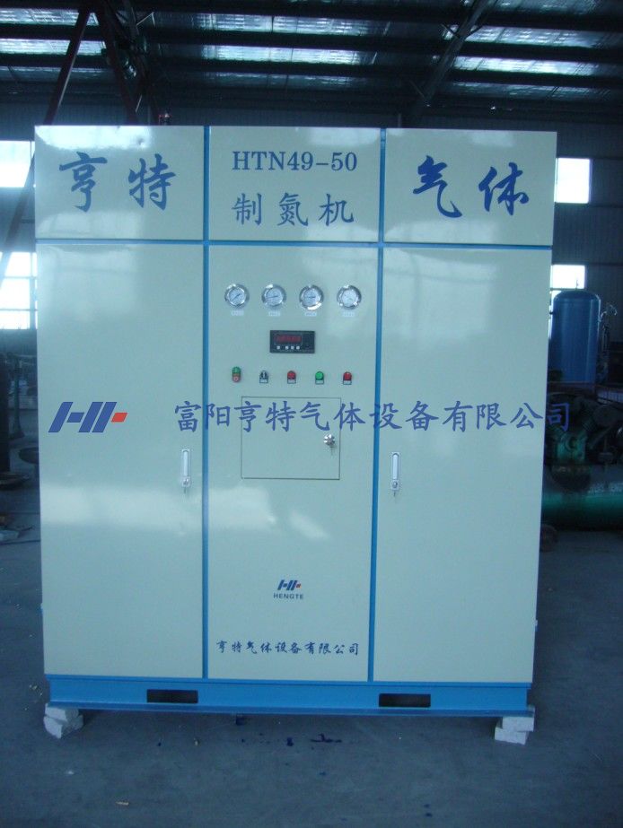 【卖】箱壳式制氮机