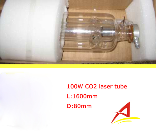 供应CL-100W成都CO2激光管