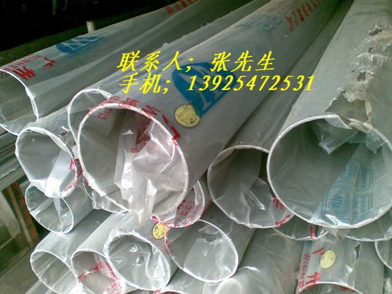 供应江苏不锈钢装饰管，不锈钢方管
