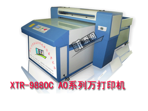 【供应】【陶瓷印花机】【陶瓷印花机价格】【陶瓷图案印花机】