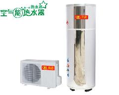 空气能热水器生产厂家