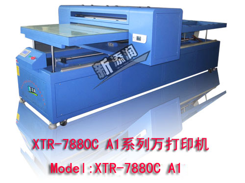 【供应】【硅胶打印机】【硅胶打印机价格】【硅胶打印机厂家】