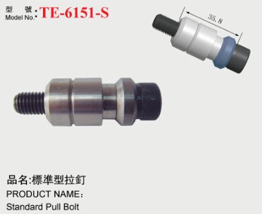 销售标准型拉钉