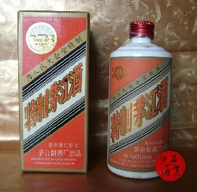 93特制茅江酒
