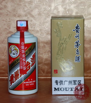 广州军区专供酒