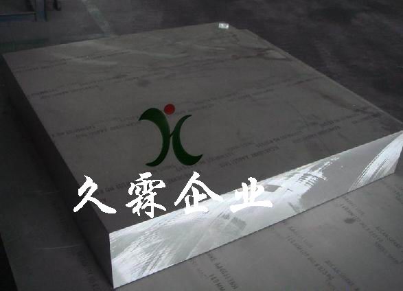 易切削铝合金6061 6061铝合金板材 AL6061铝合金