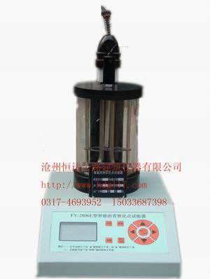 新产品全自动智能沥青软化点试验器恒达销售