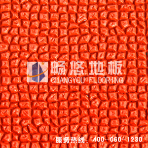 供应畅悠橡胶地板