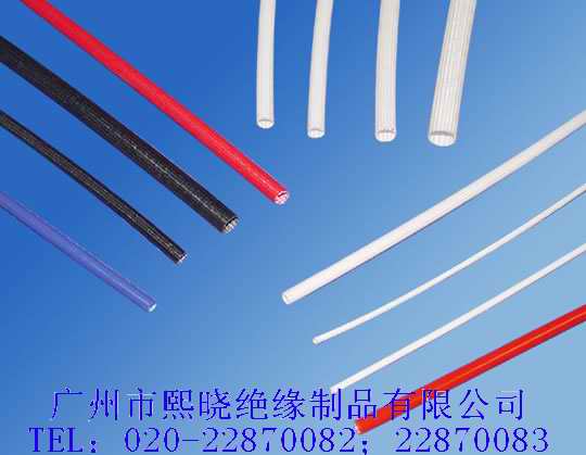 红色硅管；红色纤维管