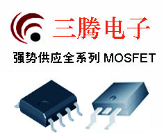 AO5800E 三腾提供，专业代理销售AOS品牌MOS管