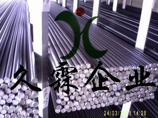 1115易车铁 1117易车铁 易车铁四方料