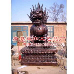玉中工艺品厂优质铜麒麟出售！
