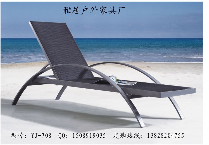 沙滩椅,木质沙滩椅,塑料沙滩椅,铝合金沙滩椅,沙滩椅价格