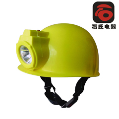 带灯的安全帽，安全帽工作灯，一体式安全帽灯
