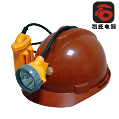 便携式矿工照明灯，安全帽上的灯，矿用安全帽灯