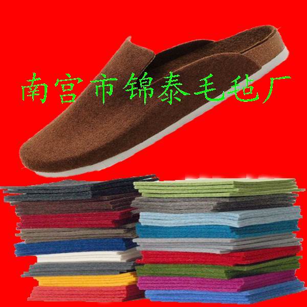 毛毡拖鞋 棉鞋毡 毡靴 针刺化纤鞋面毛毡 彩色毛毡