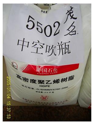 供应 上海金菲HDPE  HHM5502