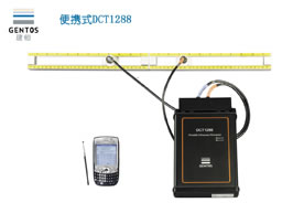 供应建恒DCT1288便携式超声波流量计