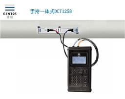 供应建恒DCT1258手持超声波流量计