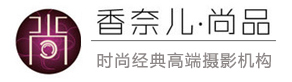 天津哪家婚纱摄影服务周到？