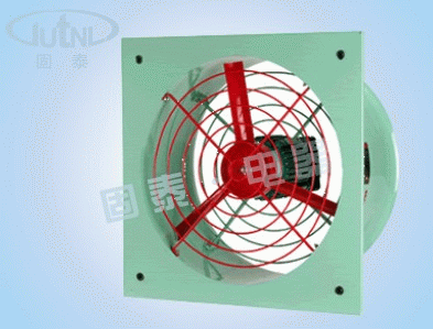 防爆 排风扇 温州 固泰