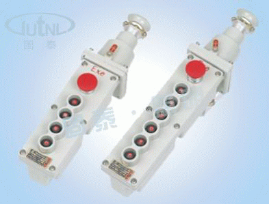 LA5817  固泰 温州 电动葫芦按钮