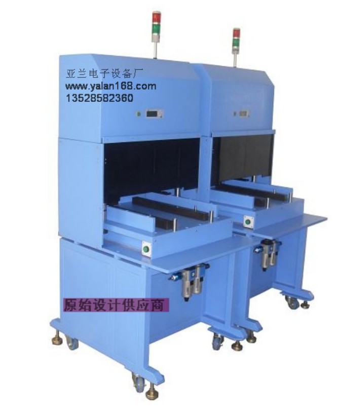 FPC冲模分板机 PCB冲模分板机 邮票孔分板机