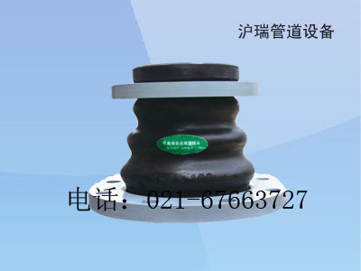 供应上海同心异径橡胶接头  减震专家
