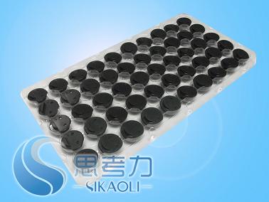 xpand眼镜专用电池,xpand专用电池