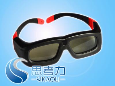 影院用3D眼镜SKL-YY-A-04/思考力3D眼镜