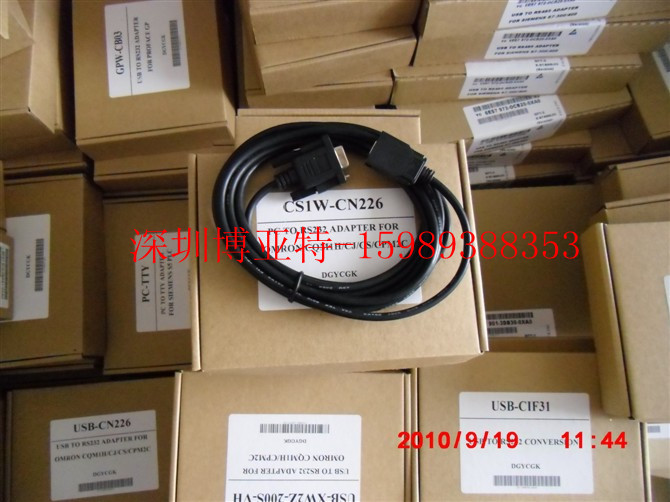 欧姆龙PLC编程电缆USB-CN226，CS1W-CN226