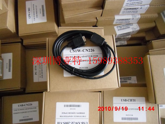 欧姆龙PLC编程电缆USB-CN226，CS1W-CN226
