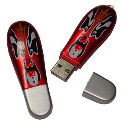 供应礼品U盘，赠品U盘，节日U盘