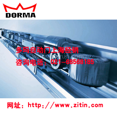 DORMAES90自动门021-68568185