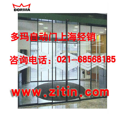 DORMAES200自动门021-68568185