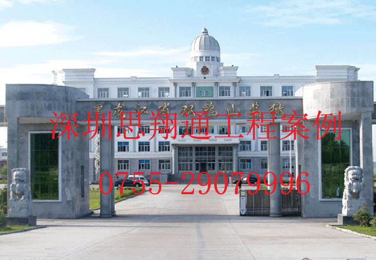 烟台全高旋转闸/济宁全高旋转闸/全高转闸订购