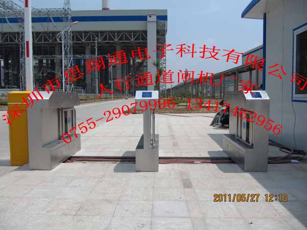河北摆闸/石家庄摆闸|嘉兴摆闸/云南摆闸|四川摆闸