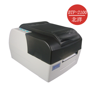 供应 BTP-2100E标签机打印机 条码打印机
