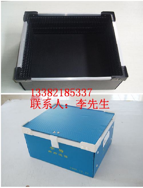 苏州中空板箱 中空板箱加工