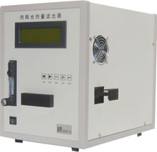 BR2000D热释光剂量仪热释光剂量测量系统
