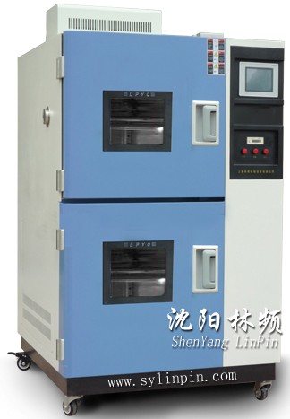 冲击试验箱优质产品  信心保证尽在沈阳林频