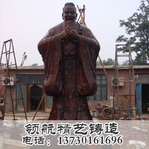 领航供应气势恢宏的城市雕塑
