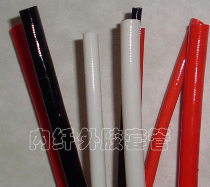 专用硅胶纤维管