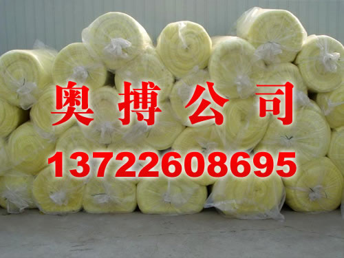 廊坊奥博公司生产玻璃棉保温材料