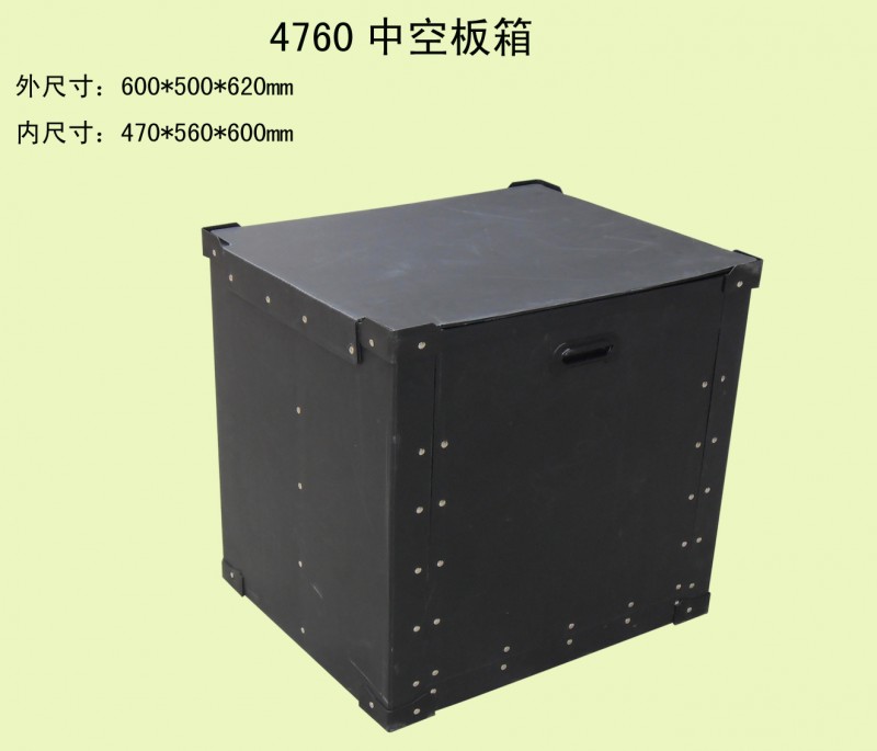 苏州中空板材料，防静电中空板