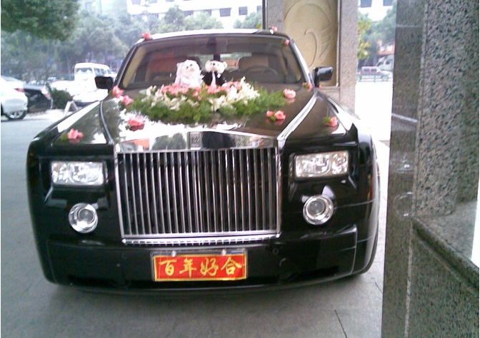 上海商务租车 上海劳斯莱斯幻影 上海婚车租赁