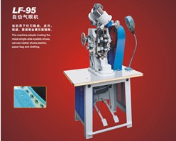 厂家直销LF-95 自动鞋眼机