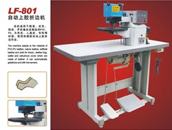 厂家直销LF-801 自动上胶折边机