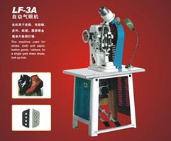 厂家直销LF-803A 全自动上胶折边机