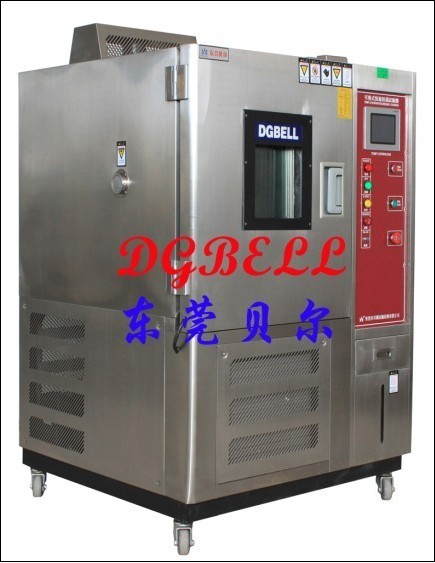 供应东莞贝尔BE-HL型高低温交变试验箱
